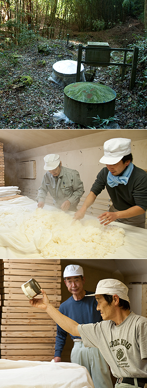 0.2度の軟水が生み出すやさしい味わい 柴田酒造場